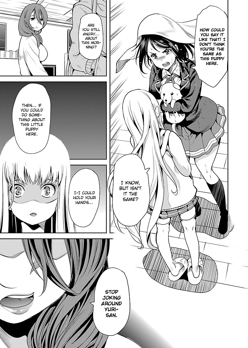Black Lily to Sayuri-chan Chapter 4 - HolyManga.Net