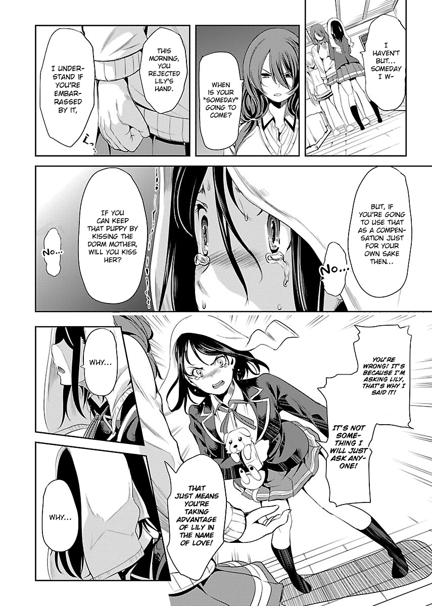 Black Lily to Sayuri-chan Chapter 4 - HolyManga.Net