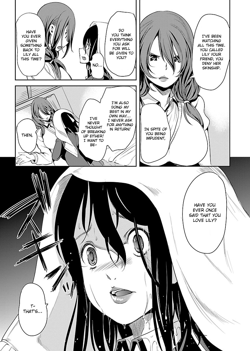 Black Lily to Sayuri-chan Chapter 4 - HolyManga.Net
