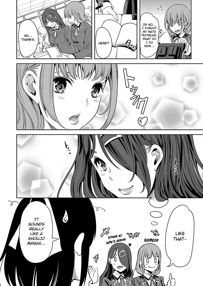 Black Lily to Sayuri-chan Chapter 4 - HolyManga.Net