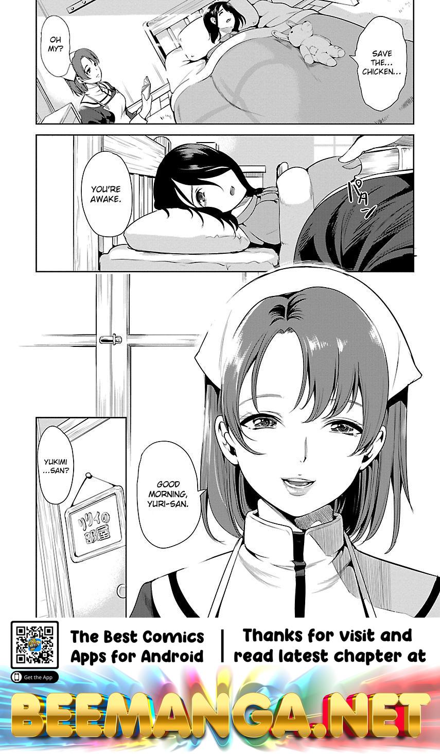 Black Lily to Sayuri-chan Chapter 4 - HolyManga.Net