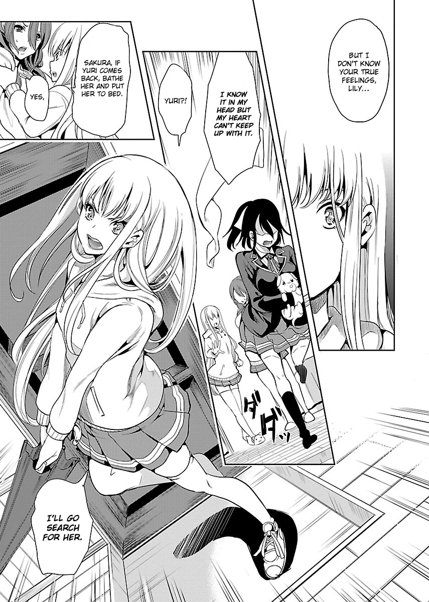 Black Lily to Sayuri-chan Chapter 4 - HolyManga.Net