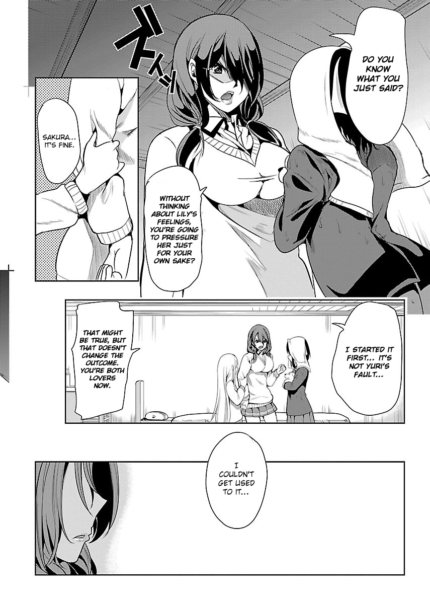 Black Lily to Sayuri-chan Chapter 4 - HolyManga.Net