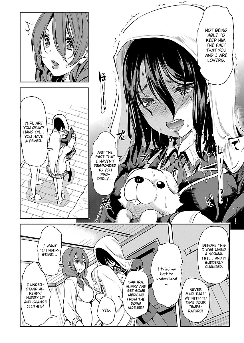 Black Lily to Sayuri-chan Chapter 4 - HolyManga.Net