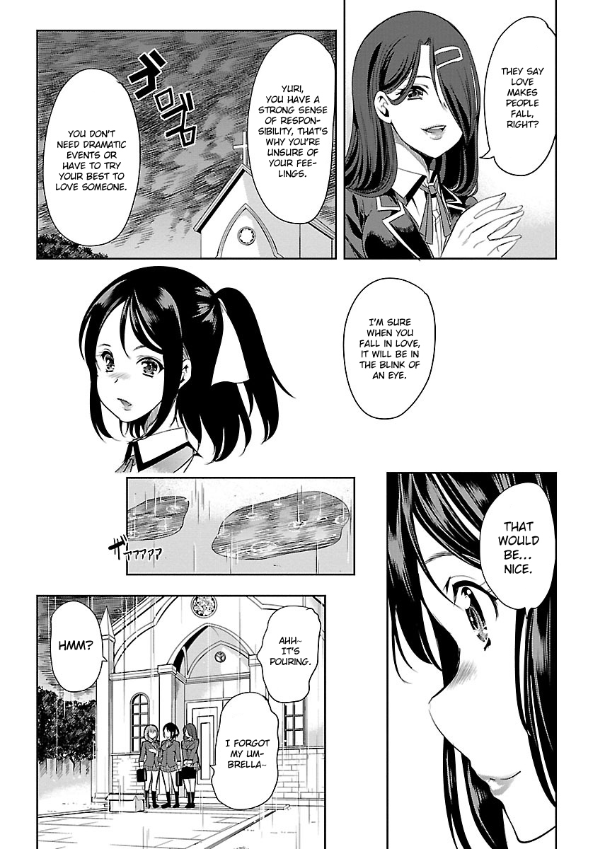 Black Lily to Sayuri-chan Chapter 4 - HolyManga.Net