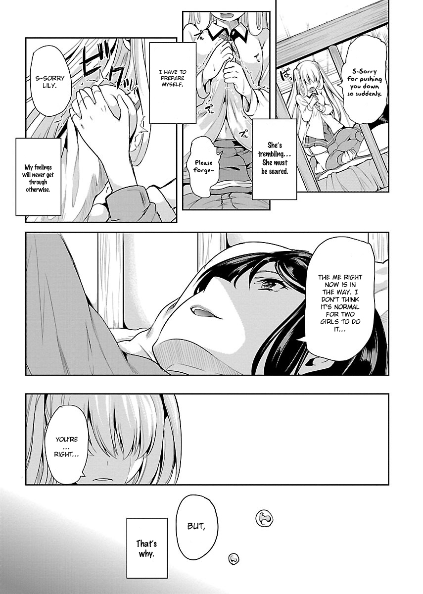 Black Lily to Sayuri-chan Chapter 5 - HolyManga.Net
