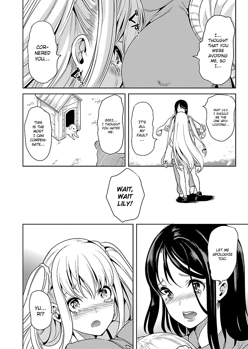 Black Lily to Sayuri-chan Chapter 5 - HolyManga.Net