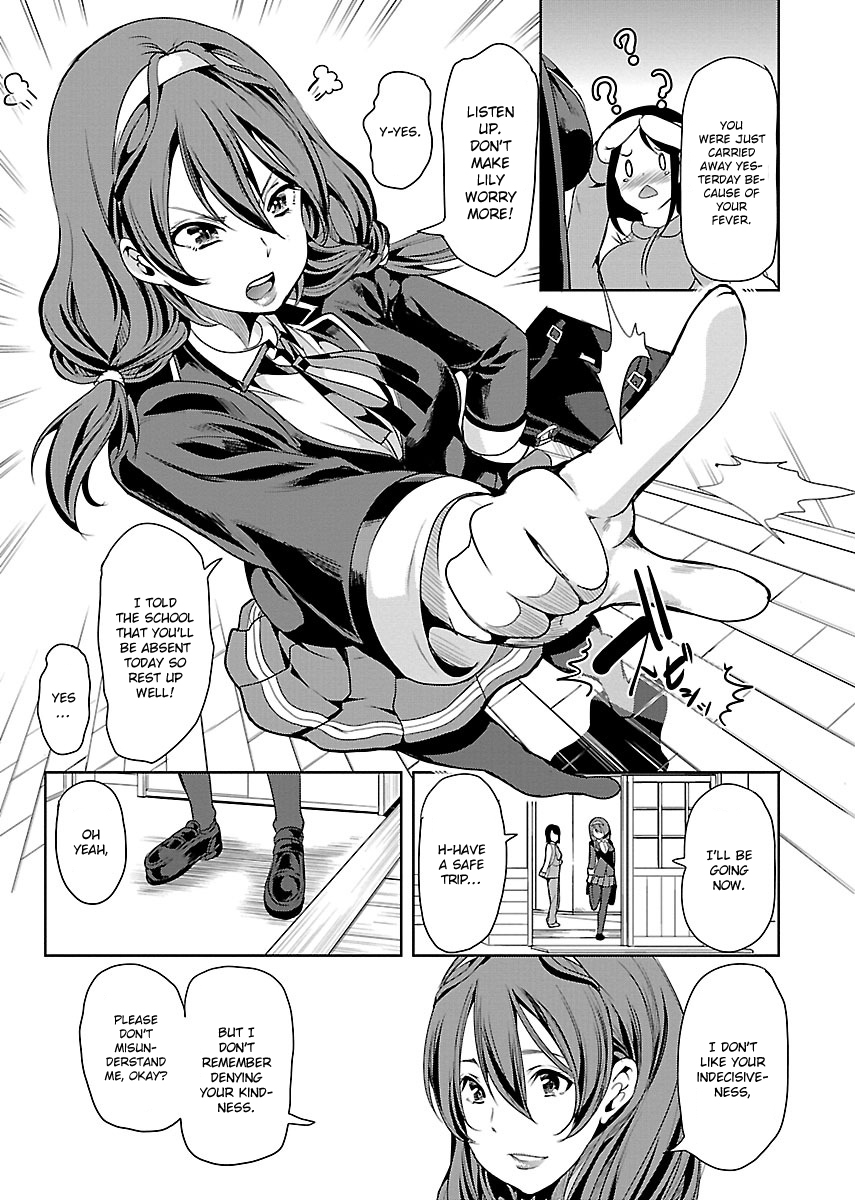 Black Lily to Sayuri-chan Chapter 5 - HolyManga.Net