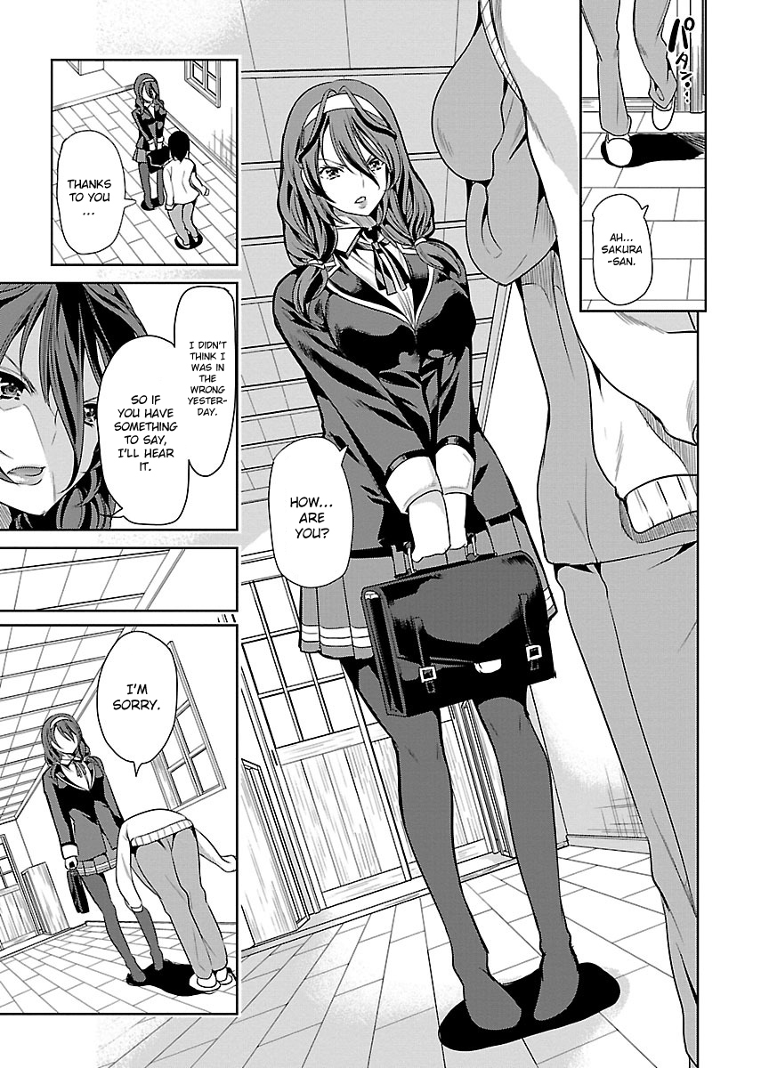 Black Lily to Sayuri-chan Chapter 5 - HolyManga.Net