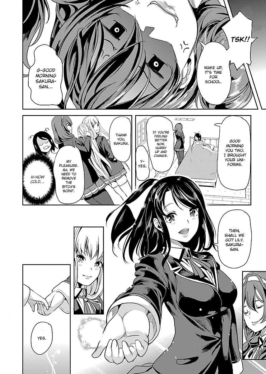 Black Lily to Sayuri-chan Chapter 5 - HolyManga.Net