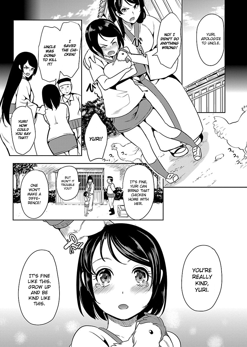 Black Lily to Sayuri-chan Chapter 5 - HolyManga.Net