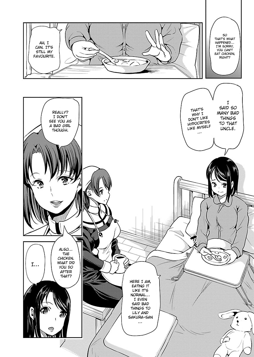 Black Lily to Sayuri-chan Chapter 5 - HolyManga.Net