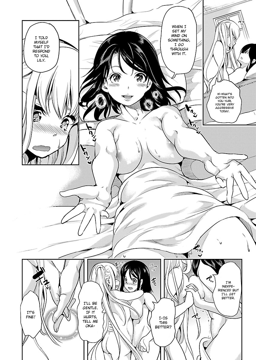 Black Lily to Sayuri-chan Chapter 5 - HolyManga.Net