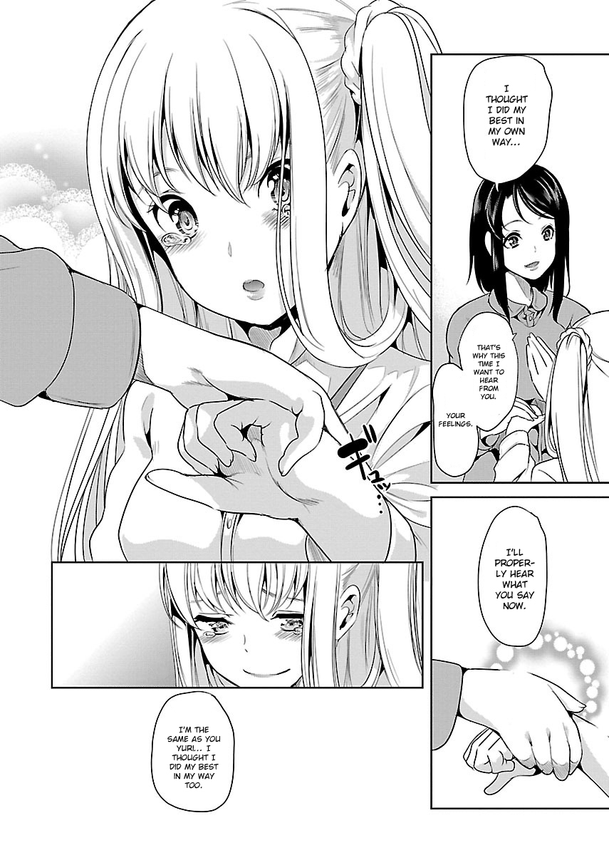 Black Lily to Sayuri-chan Chapter 5 - HolyManga.Net