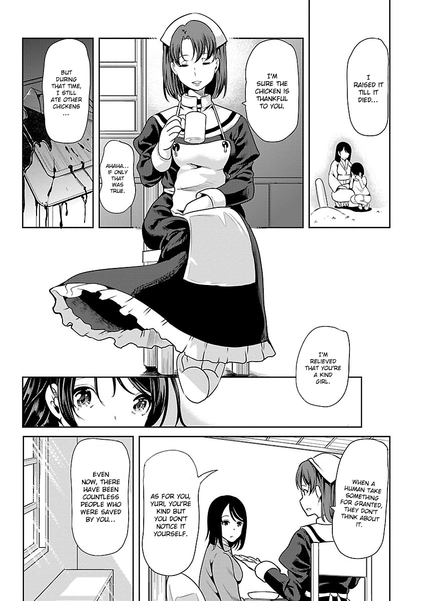 Black Lily to Sayuri-chan Chapter 5 - HolyManga.Net