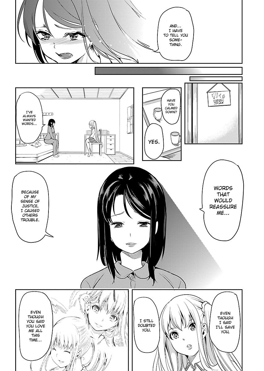 Black Lily to Sayuri-chan Chapter 5 - HolyManga.Net