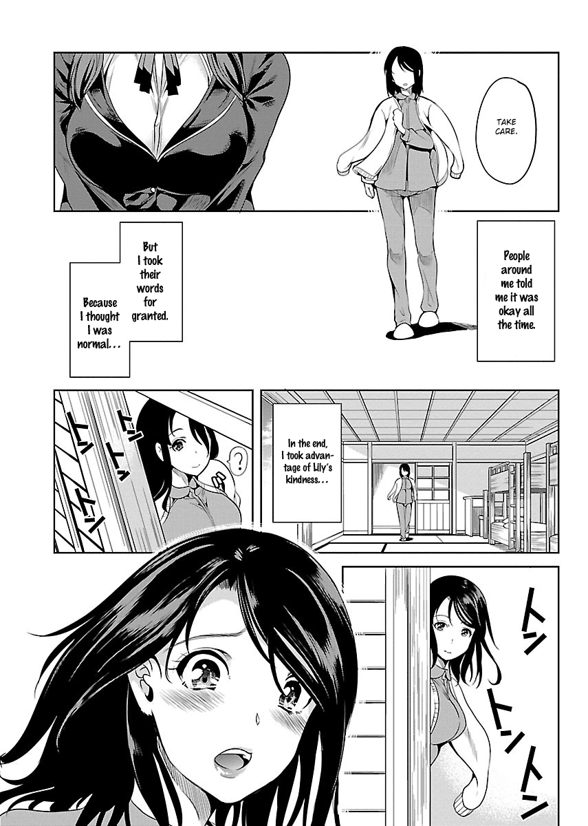 Black Lily to Sayuri-chan Chapter 5 - HolyManga.Net