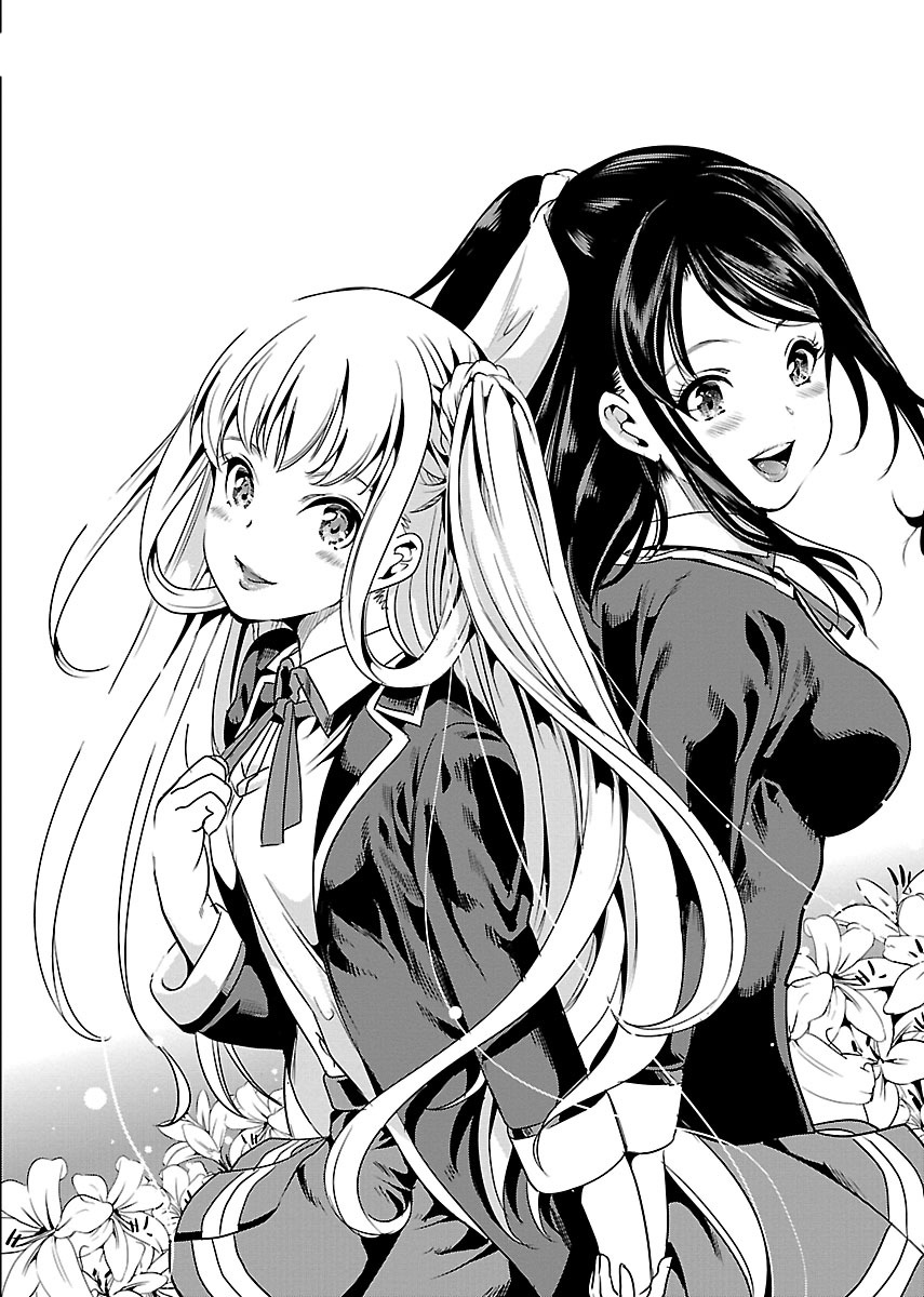 Black Lily to Sayuri-chan Chapter 5 - HolyManga.Net