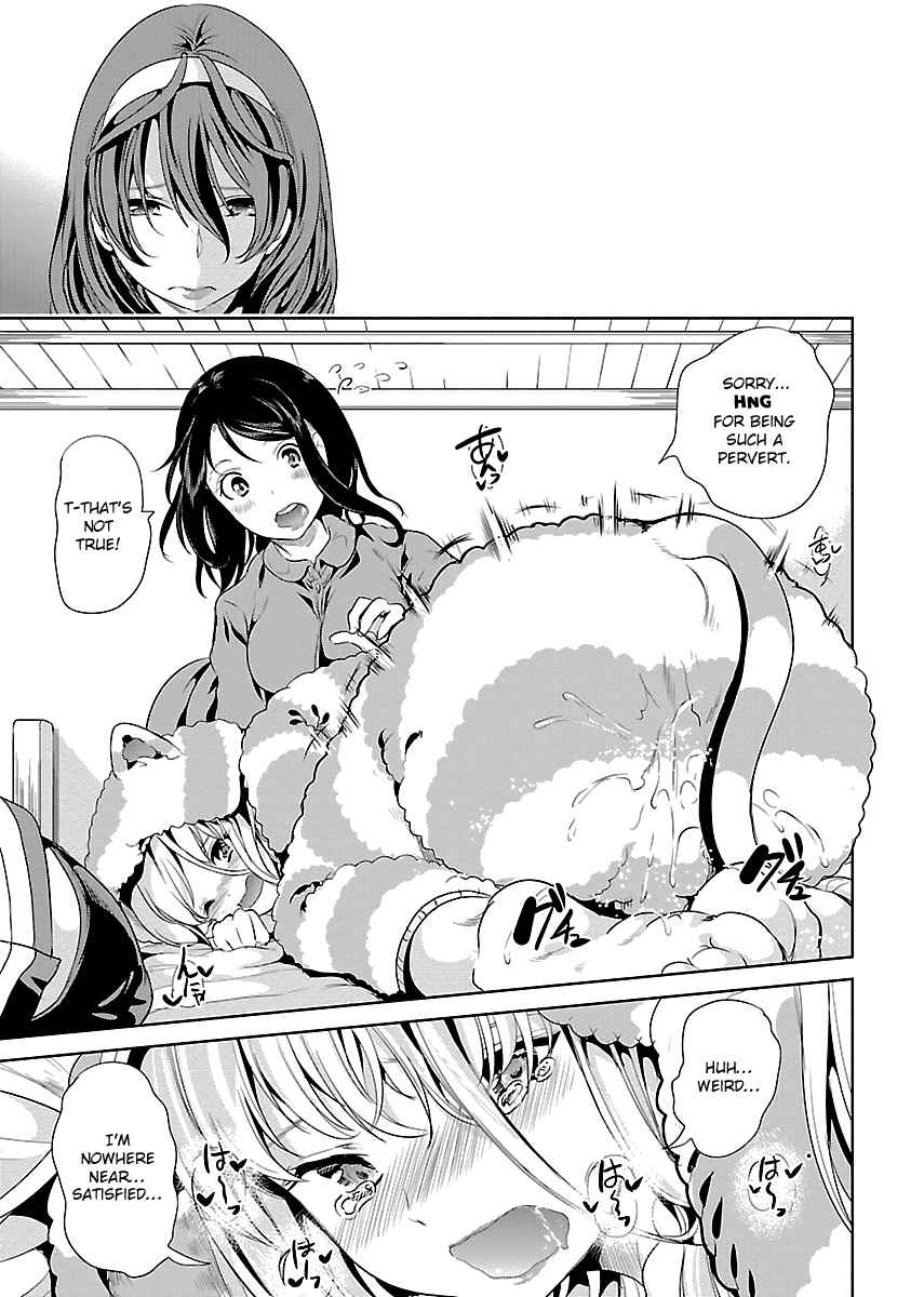 Black Lily to Sayuri-chan Chapter 6 - HolyManga.Net