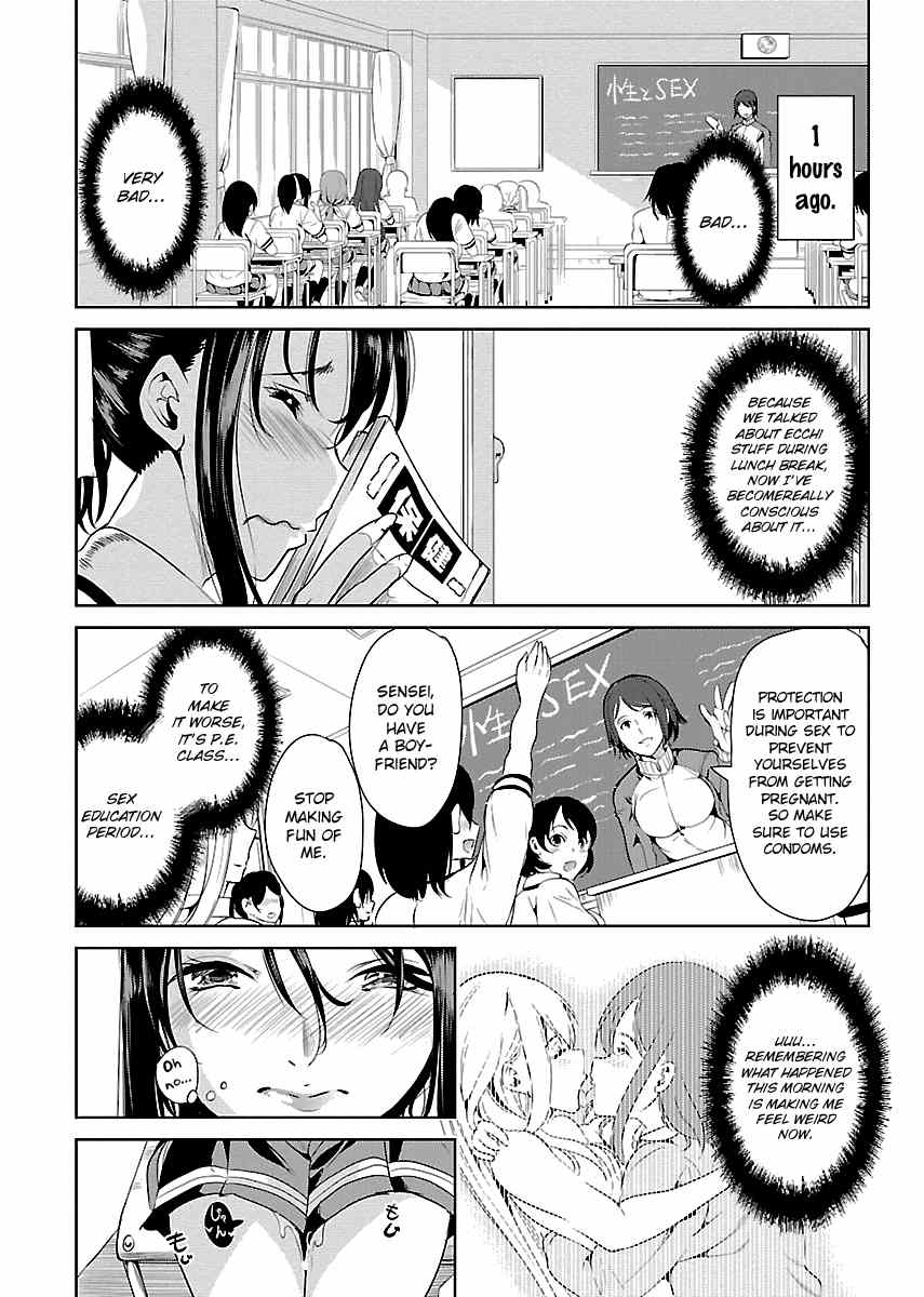 Black Lily to Sayuri-chan Chapter 6 - HolyManga.Net