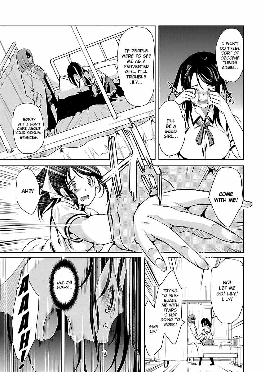 Black Lily to Sayuri-chan Chapter 6 - HolyManga.Net