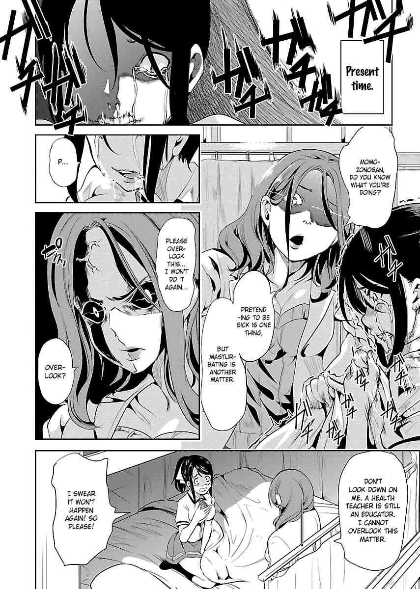 Black Lily to Sayuri-chan Chapter 6 - HolyManga.Net