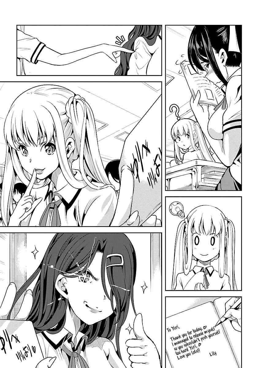 Black Lily to Sayuri-chan Chapter 6 - HolyManga.Net