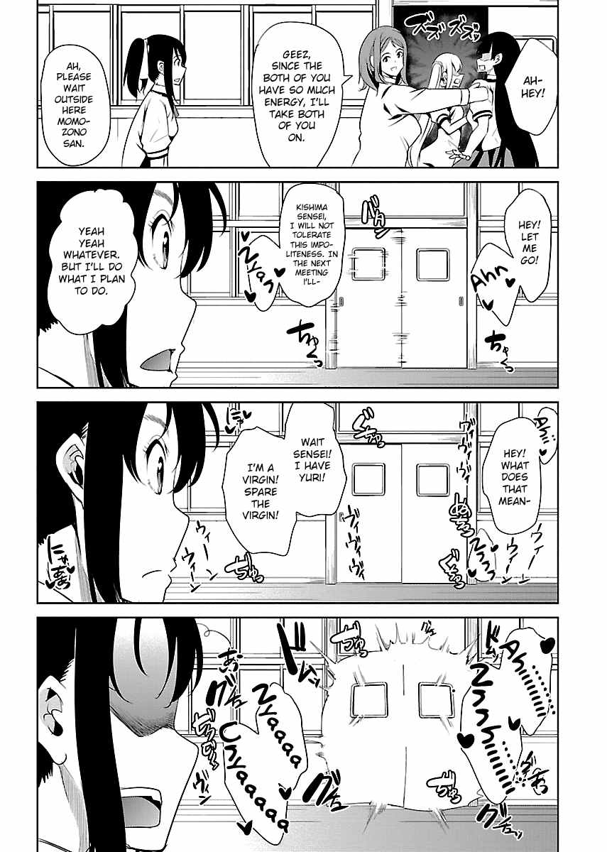 Black Lily to Sayuri-chan Chapter 6 - HolyManga.Net