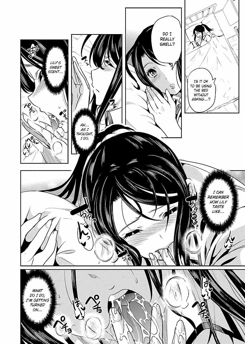 Black Lily to Sayuri-chan Chapter 6 - HolyManga.Net
