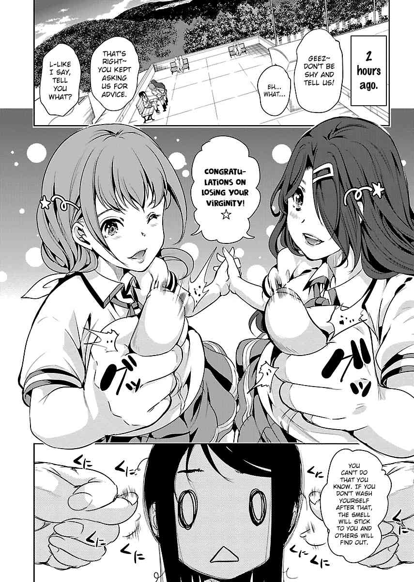 Black Lily to Sayuri-chan Chapter 6 - HolyManga.Net
