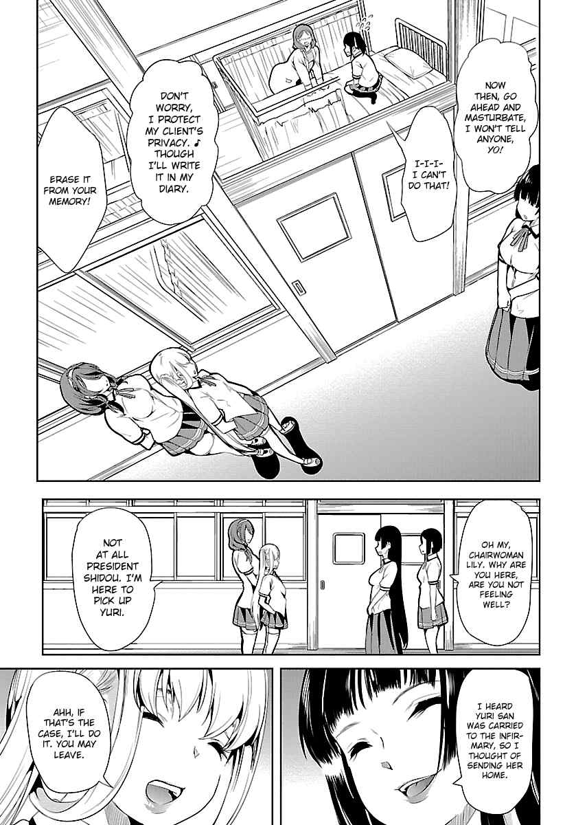Black Lily to Sayuri-chan Chapter 6 - HolyManga.Net