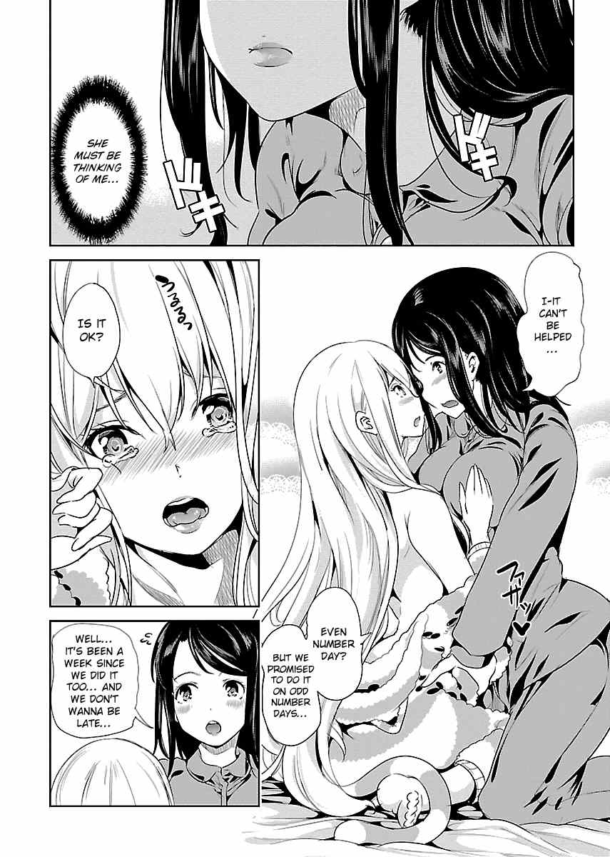Black Lily to Sayuri-chan Chapter 6 - HolyManga.Net