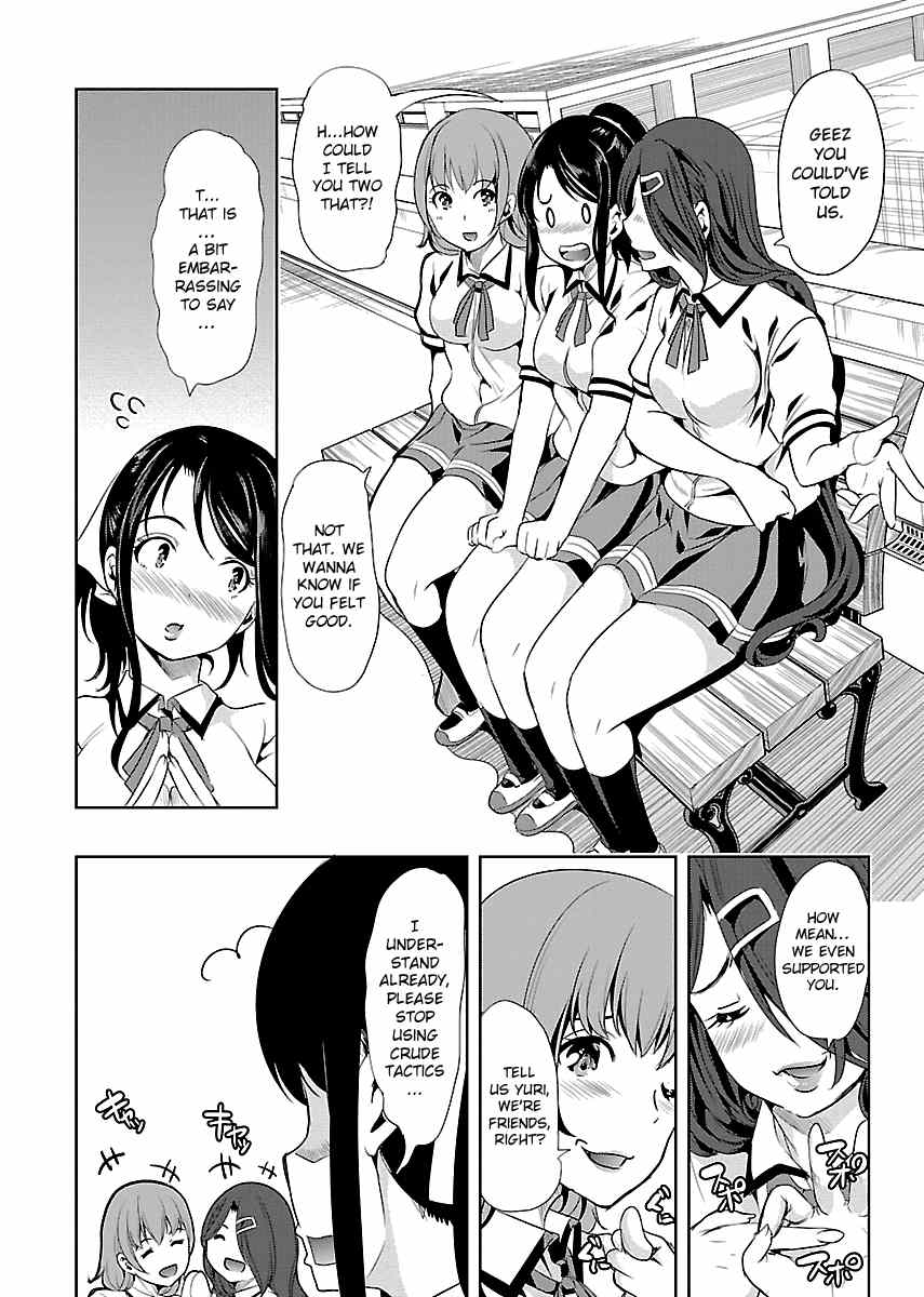 Black Lily to Sayuri-chan Chapter 6 - HolyManga.Net