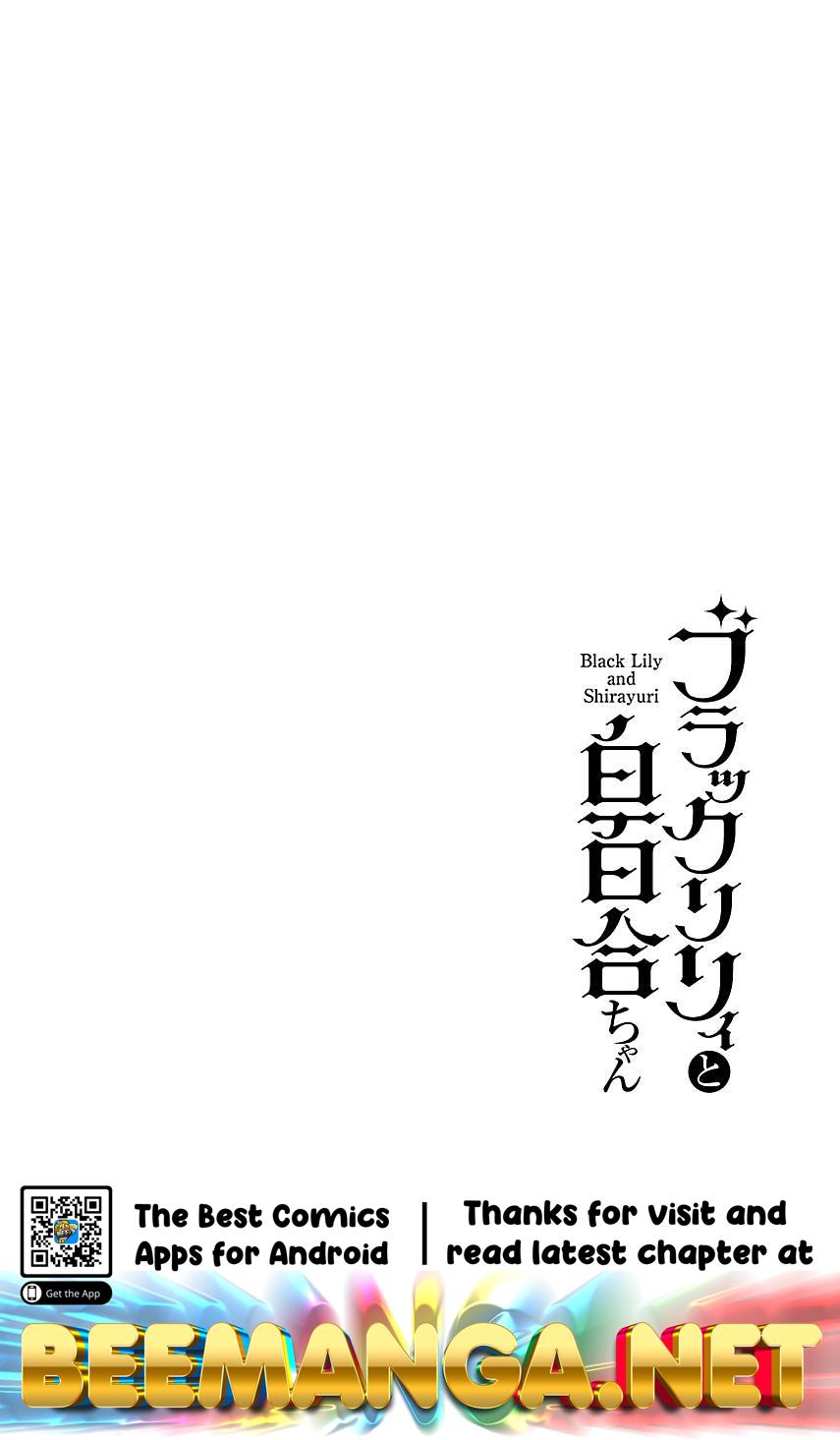 Black Lily to Sayuri-chan Chapter 6 - HolyManga.Net