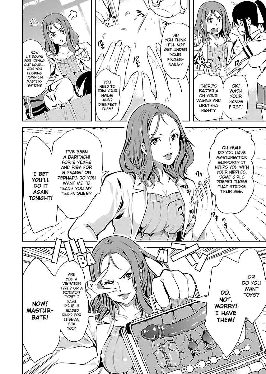 Black Lily to Sayuri-chan Chapter 6 - HolyManga.Net
