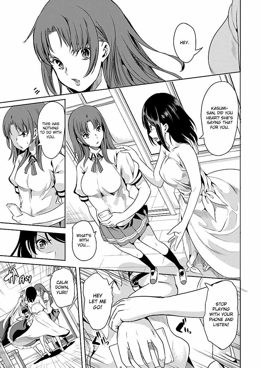 Black Lily to Sayuri-chan Chapter 8 - HolyManga.Net