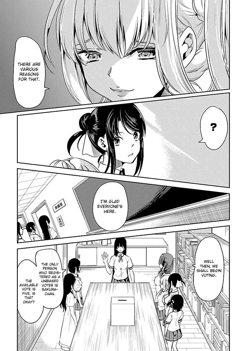 Black Lily to Sayuri-chan Chapter 8 - HolyManga.Net