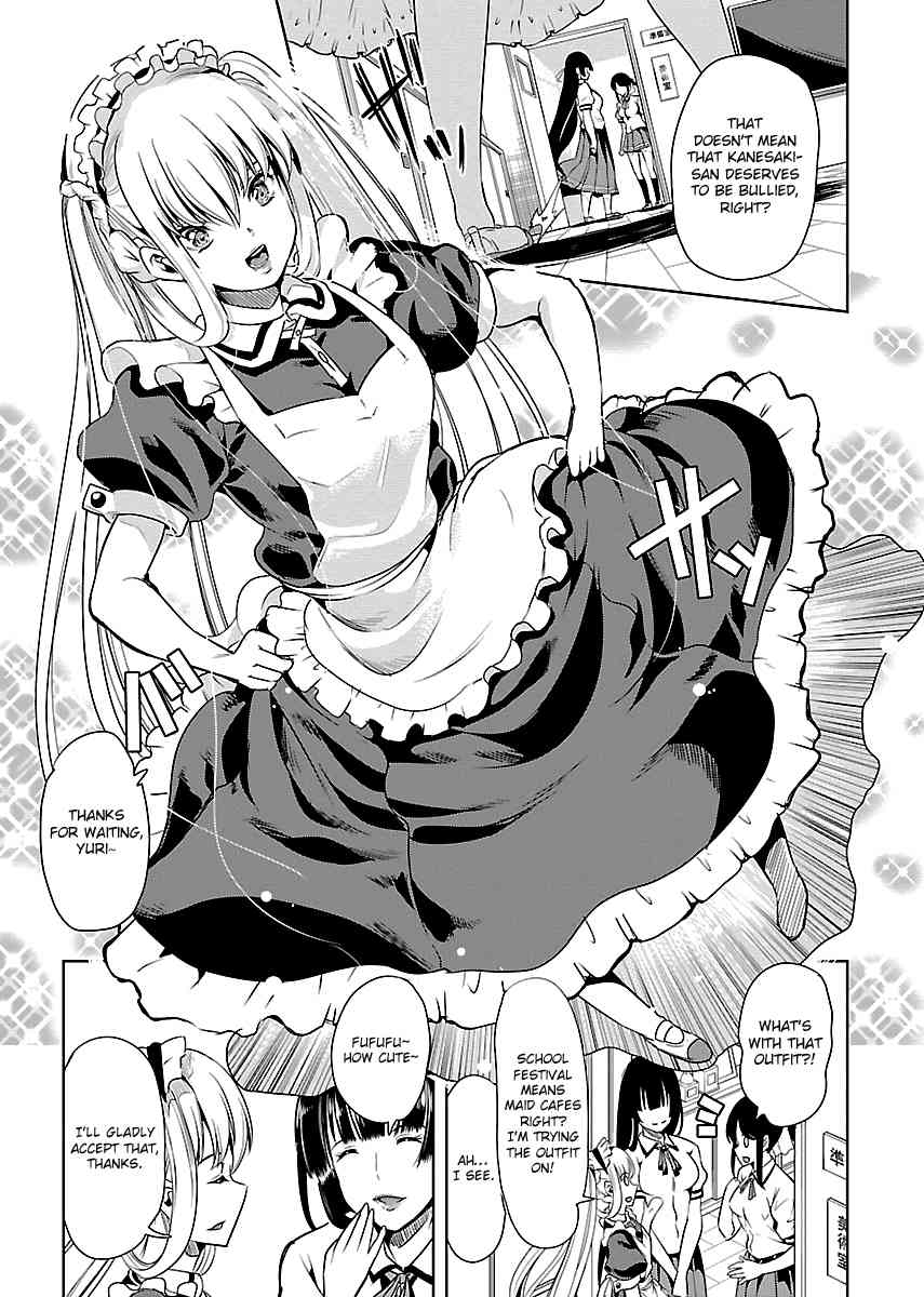 Black Lily to Sayuri-chan Chapter 8 - HolyManga.Net