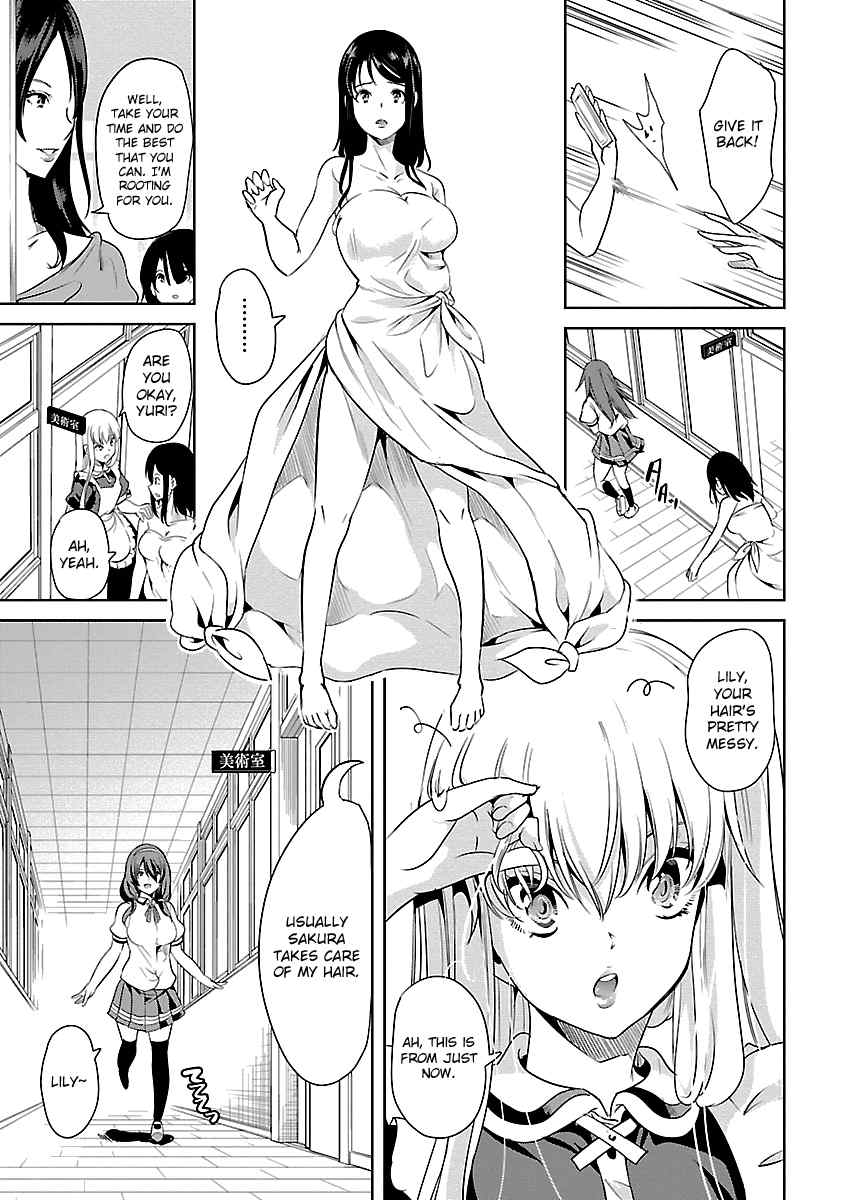 Black Lily to Sayuri-chan Chapter 8 - HolyManga.Net