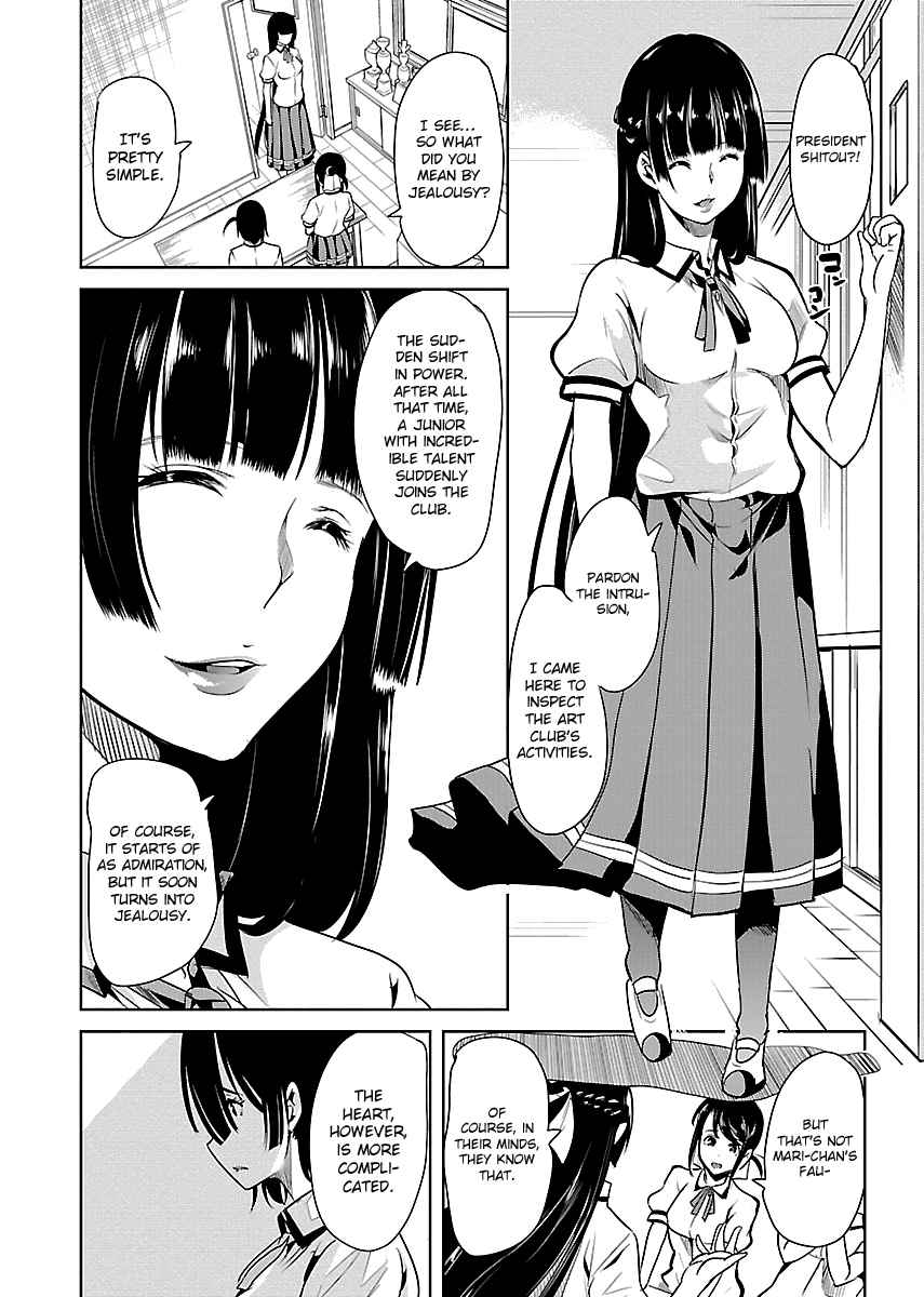 Black Lily to Sayuri-chan Chapter 8 - HolyManga.Net