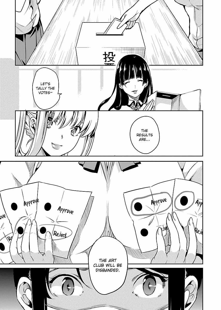 Black Lily to Sayuri-chan Chapter 8 - HolyManga.Net