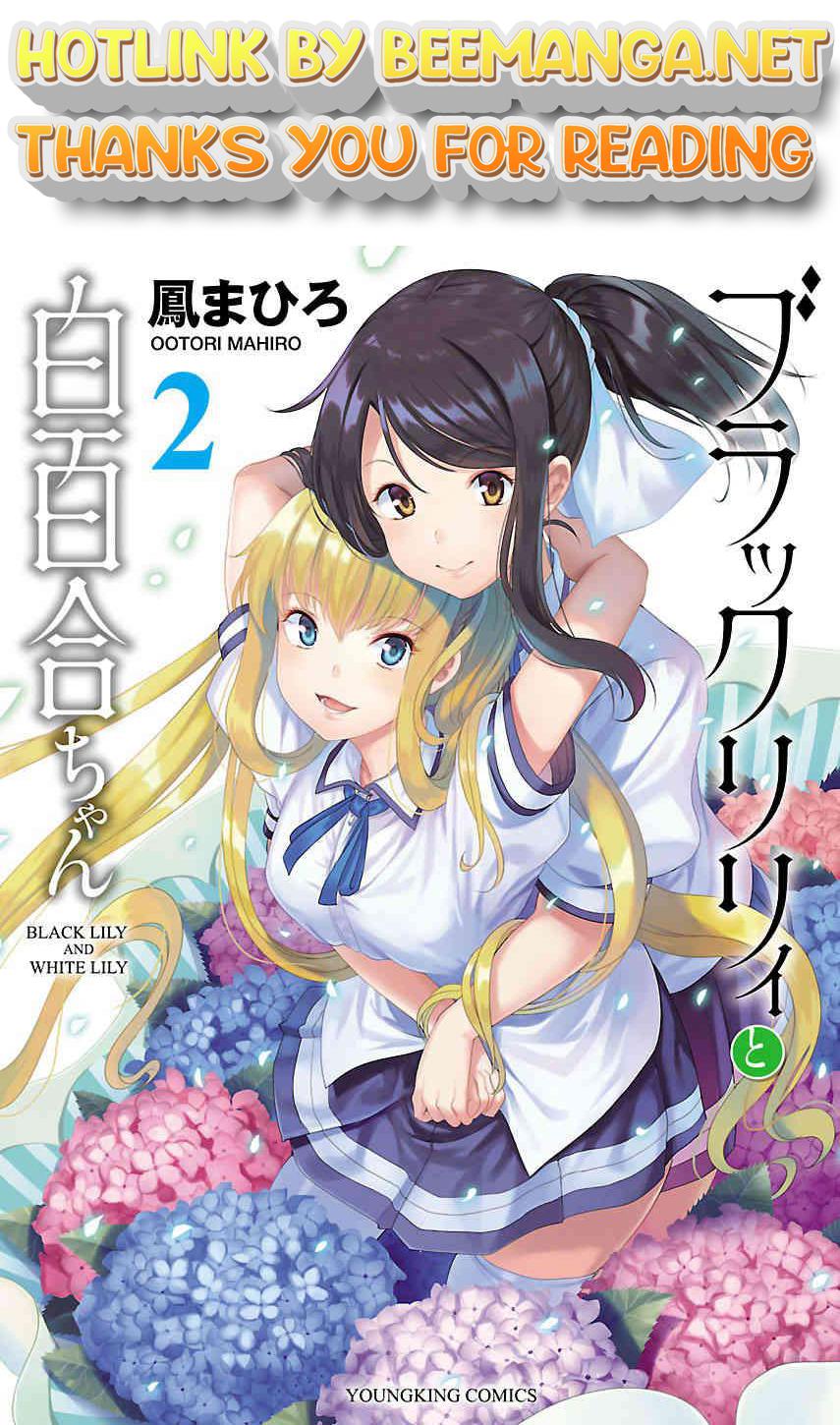 Black Lily to Sayuri-chan Chapter 8 - HolyManga.Net