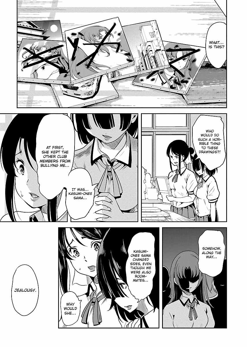 Black Lily to Sayuri-chan Chapter 8 - HolyManga.Net