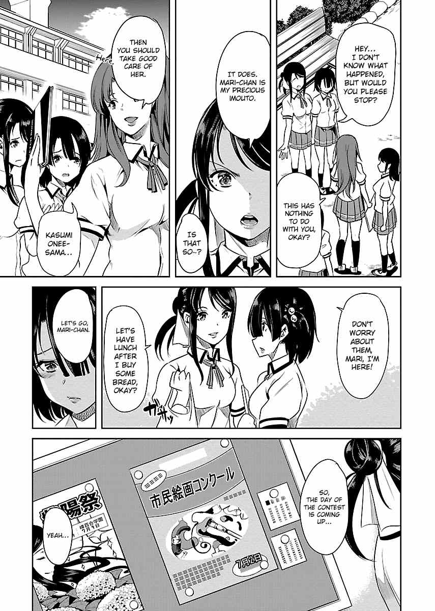 Black Lily to Sayuri-chan Chapter 8 - HolyManga.Net
