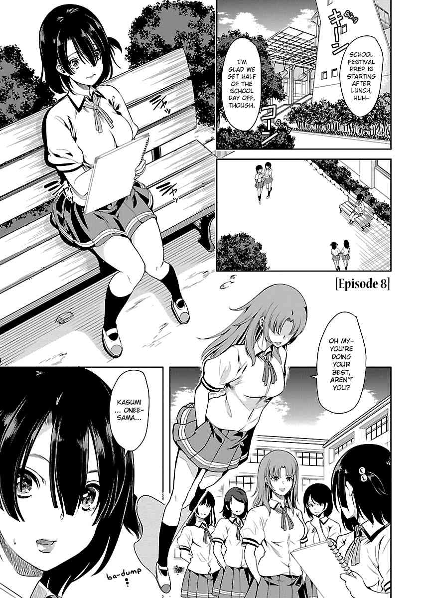Black Lily to Sayuri-chan Chapter 8 - HolyManga.Net
