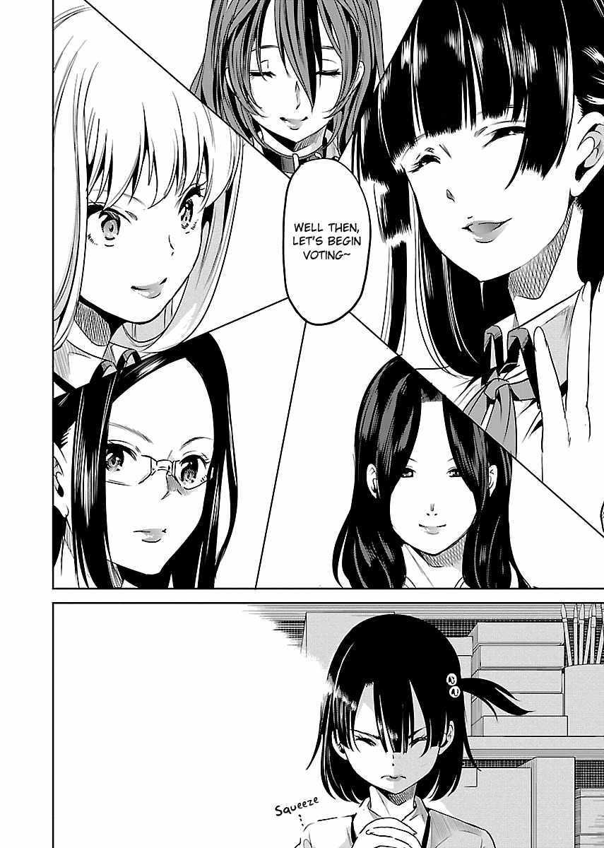 Black Lily to Sayuri-chan Chapter 8 - HolyManga.Net