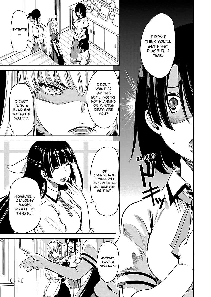 Black Lily to Sayuri-chan Chapter 8 - HolyManga.Net