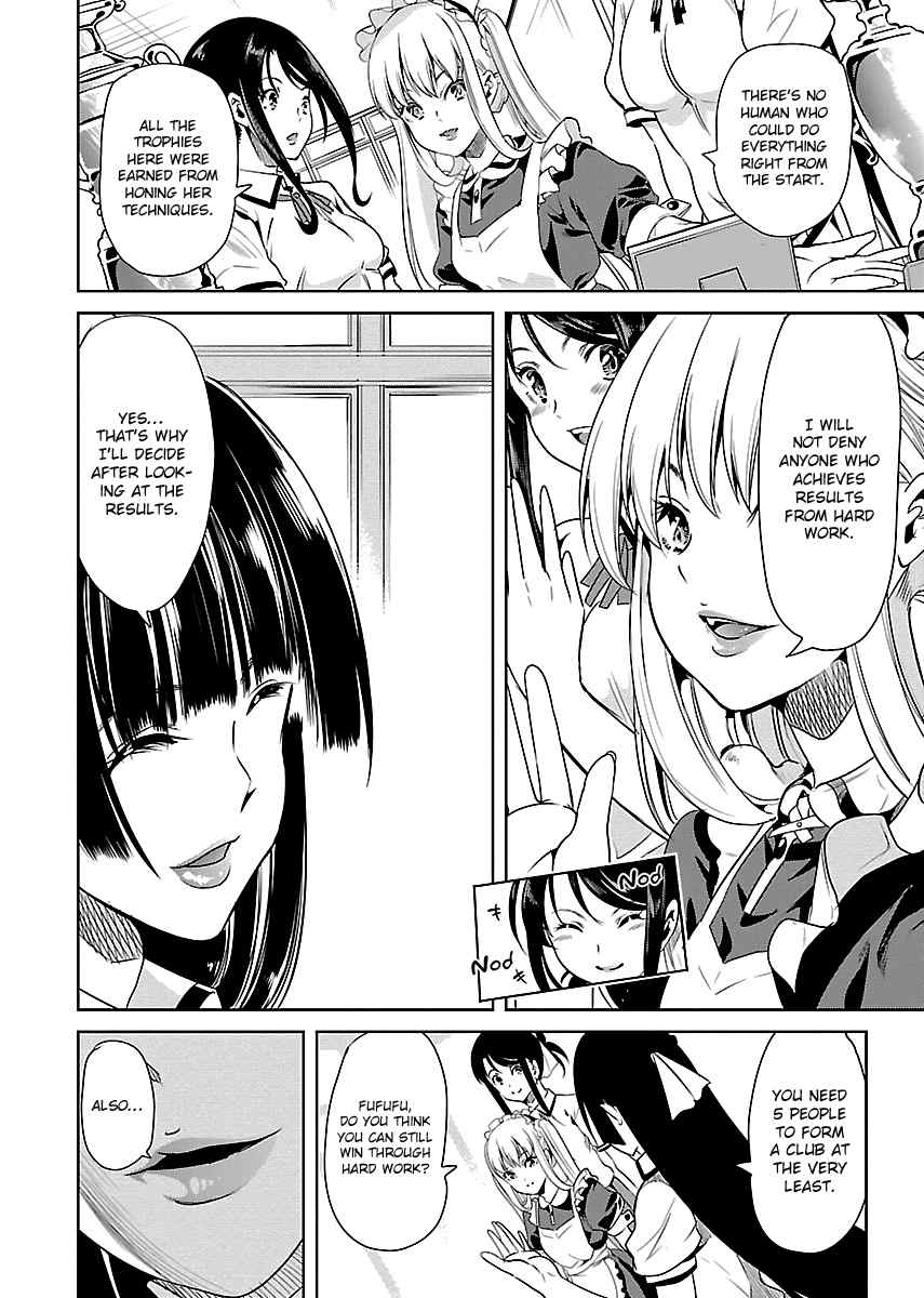 Black Lily to Sayuri-chan Chapter 8 - HolyManga.Net