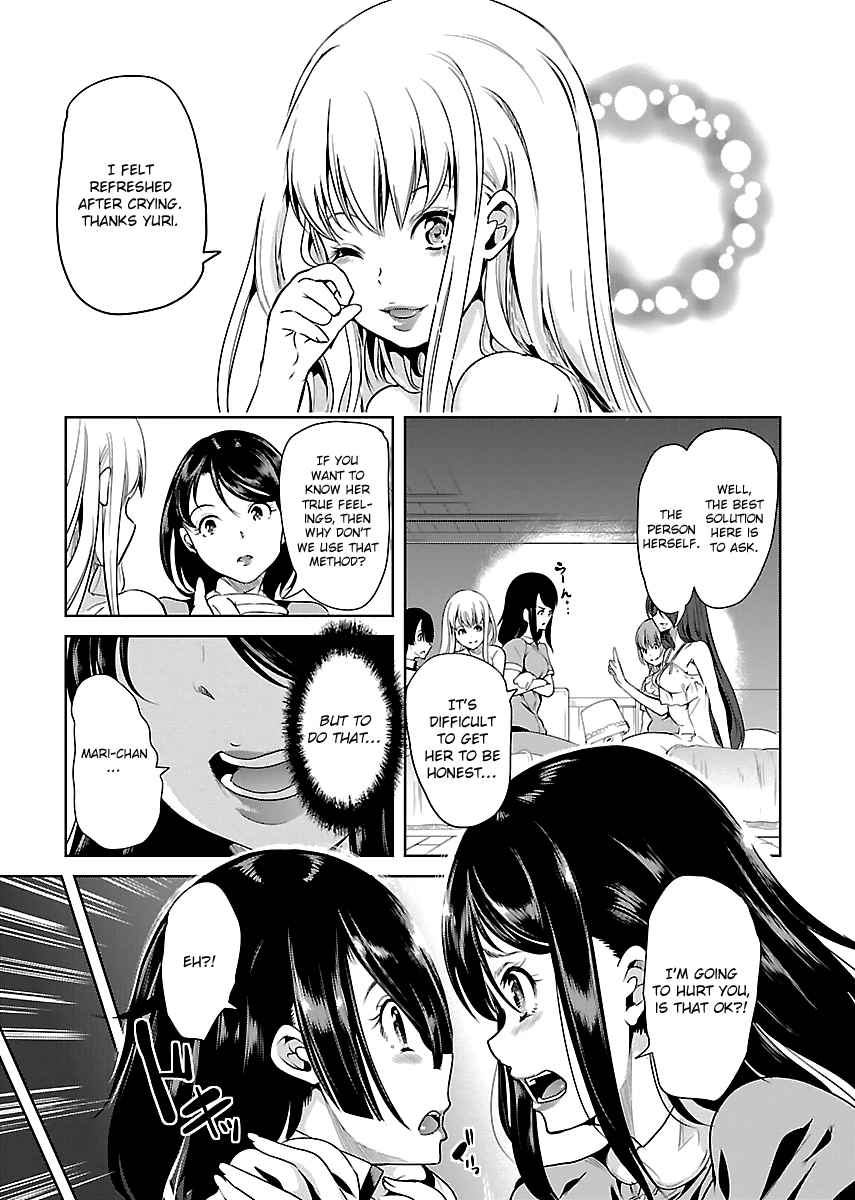 Black Lily to Sayuri-chan Chapter 9 - HolyManga.Net