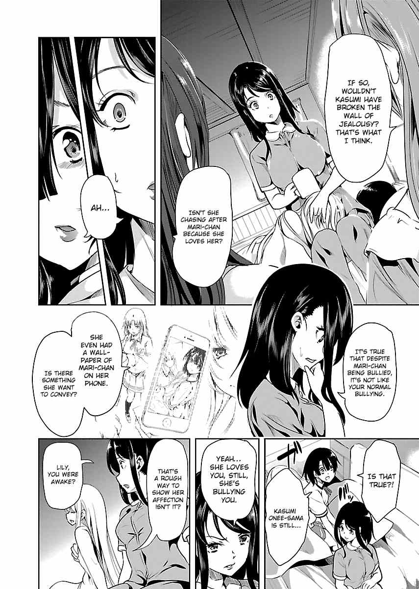 Black Lily to Sayuri-chan Chapter 9 - HolyManga.Net